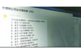 联众优车催收面试:揭秘汽车金融行业的招聘与挑战 联众优车催收面试:揭秘汽车金融行业的招聘与挑战