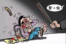 赫山要债公司哪里找?——全方位解析债务催收服务 赫山要债公司哪里找?——全方位解析债务催收服务