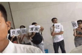 速秒钱包催收几天:解读催收流程与时间表 速秒钱包催收几天:解读催收流程与时间表