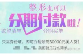 讨债血泪史故事:揭开债务追讨背后的辛酸 讨债血泪史故事:揭开债务追讨背后的辛酸