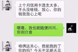 /img/2326.png/img/2326.png网贷电话催收案例分析/img/2326.png/img/2326.png /img/2326.png/img/2326.png网贷电话催收案例分析/img/2326.png/img/2326.png