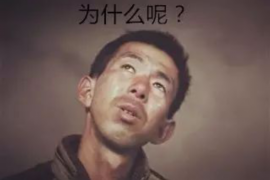 催收岗位的发展和规划 催收岗位的发展和规划