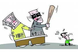 /img/2363.png/img/2363.png酒店托管追讨债务案件分析/img/2363.png/img/2363.png /img/2363.png/img/2363.png酒店托管追讨债务案件分析/img/2363.png/img/2363.png