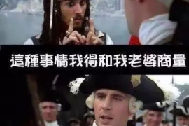 银行催收与客户抑郁:背后的故事与应对之策 银行催收与客户抑郁:背后的故事与应对之策