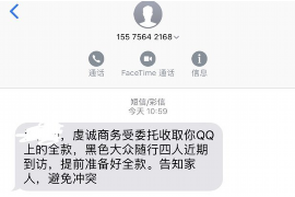 雇佣别人上门要账：合法与风险并存
