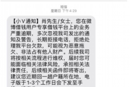 讨债人也是职业操守 讨债人也是职业操守