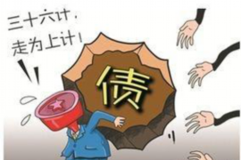 凌海催账公司哪里找？专业催收，解决您的账款难题