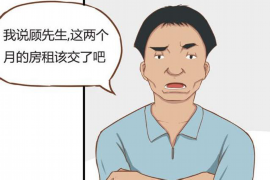 上门讨债3次报警:债务纠纷中的法律边界 上门讨债3次报警:债务纠纷中的法律边界