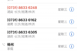 催收物业费业主非让打折:物业与业主的微妙关系 催收物业费业主非让打折:物业与业主的微妙关系