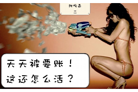 去欠钱人店门口讨债违法吗?法律解读与案例分析 去欠钱人店门口讨债违法吗?法律解读与案例分析