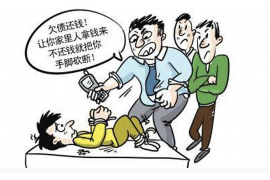钱站催收会去家里吗?揭秘借贷平台催收行为 钱站催收会去家里吗?揭秘借贷平台催收行为